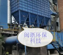 钢厂布袋江南app官方入口器