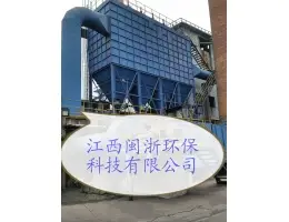 南昌钢铁有限公司（江南app官方入口改造）