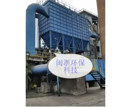 钢厂布袋江南app官方入口器